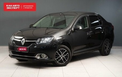 Renault Logan II, 2014 год, 825 000 рублей, 1 фотография