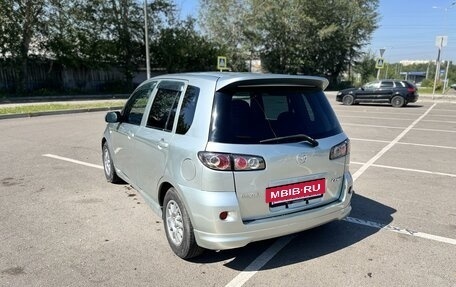 Mazda Demio III (DE), 2003 год, 497 000 рублей, 4 фотография