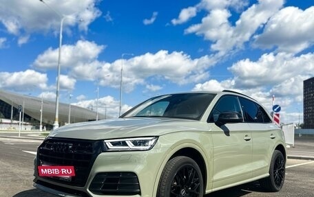 Audi Q5, 2020 год, 5 200 000 рублей, 2 фотография