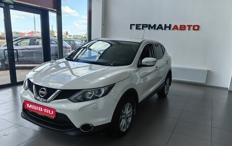 Nissan Qashqai, 2014 год, 1 590 000 рублей, 2 фотография