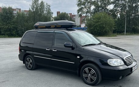 KIA Carnival III, 2005 год, 730 000 рублей, 6 фотография