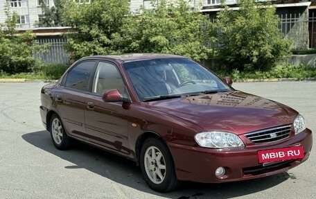 KIA Spectra II (LD), 2007 год, 325 000 рублей, 3 фотография