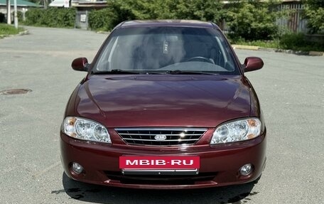 KIA Spectra II (LD), 2007 год, 325 000 рублей, 2 фотография