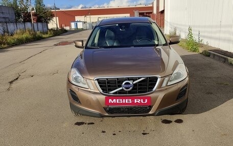 Volvo XC60 II, 2013 год, 1 600 000 рублей, 2 фотография