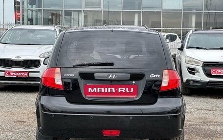 Hyundai Getz I рестайлинг, 2008 год, 699 000 рублей, 6 фотография