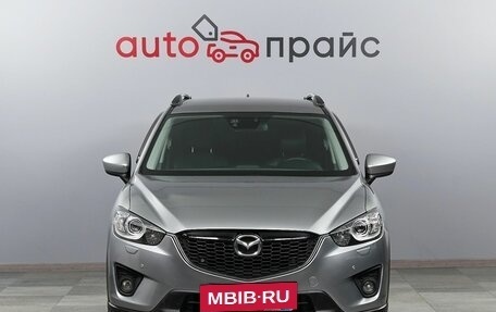 Mazda CX-5 II, 2014 год, 2 099 000 рублей, 2 фотография