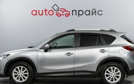 Mazda CX-5 II, 2014 год, 2 099 000 рублей, 4 фотография