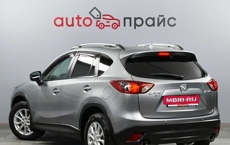 Mazda CX-5 II, 2014 год, 2 099 000 рублей, 5 фотография