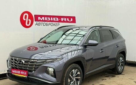 Hyundai Tucson, 2024 год, 3 580 000 рублей, 2 фотография