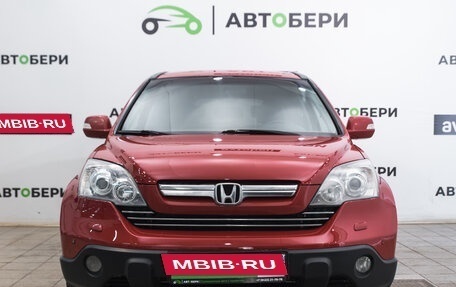 Honda CR-V III рестайлинг, 2007 год, 1 088 000 рублей, 8 фотография