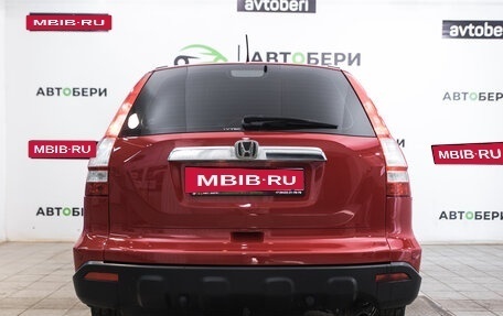 Honda CR-V III рестайлинг, 2007 год, 1 088 000 рублей, 4 фотография