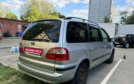 Ford Galaxy II, 2004 год, 370 000 рублей, 5 фотография