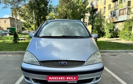 Ford Galaxy II, 2004 год, 370 000 рублей, 2 фотография