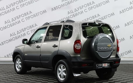 Chevrolet Niva I рестайлинг, 2017 год, 899 000 рублей, 4 фотография