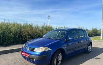 Renault Megane II, 2003 год, 380 000 рублей, 1 фотография