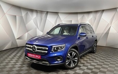 Mercedes-Benz GLB, 2020 год, 3 698 000 рублей, 1 фотография