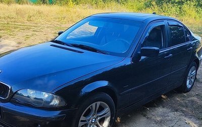 BMW 3 серия, 2000 год, 420 000 рублей, 1 фотография