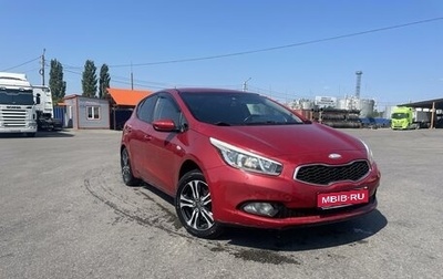 KIA cee'd III, 2012 год, 830 000 рублей, 1 фотография