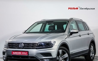 Volkswagen Tiguan II, 2017 год, 3 049 000 рублей, 1 фотография