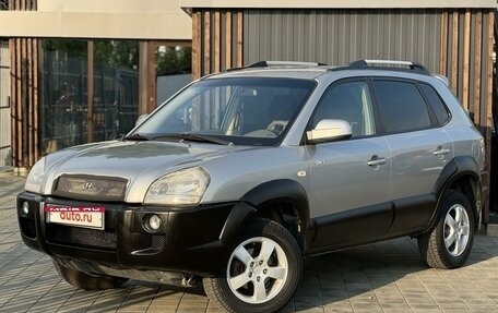 Hyundai Tucson III, 2006 год, 899 000 рублей, 1 фотография