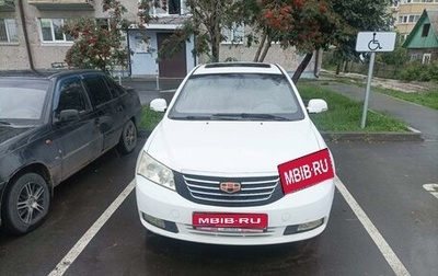 Geely Emgrand EC7, 2014 год, 450 000 рублей, 1 фотография