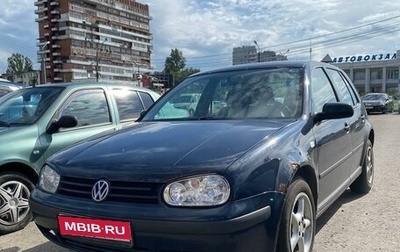 Volkswagen Golf IV, 1999 год, 279 000 рублей, 1 фотография