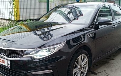 KIA Optima IV, 2018 год, 2 050 000 рублей, 1 фотография