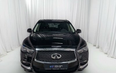 Infiniti QX60 I рестайлинг, 2017 год, 3 190 000 рублей, 1 фотография