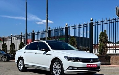 Volkswagen Passat B8 рестайлинг, 2017 год, 2 050 000 рублей, 1 фотография