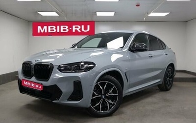 BMW X4, 2021 год, 7 500 000 рублей, 1 фотография