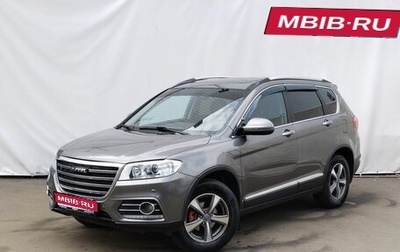 Haval H6, 2017 год, 1 300 000 рублей, 1 фотография