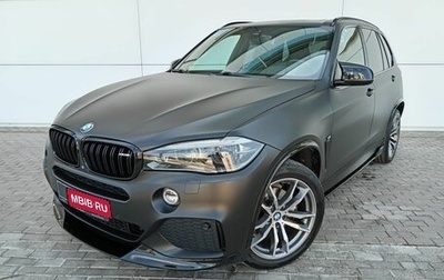 BMW X5, 2015 год, 4 871 000 рублей, 1 фотография