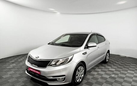 KIA Rio III рестайлинг, 2015 год, 975 000 рублей, 1 фотография