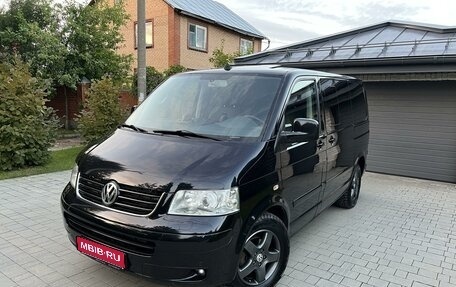 Volkswagen Multivan T5, 2008 год, 2 300 000 рублей, 1 фотография