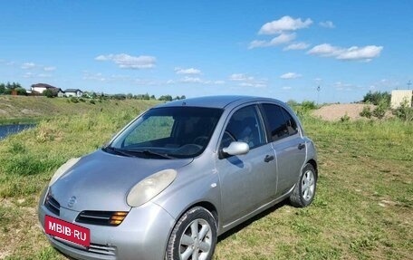 Nissan Micra III, 2003 год, 425 000 рублей, 3 фотография