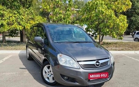 Opel Zafira B, 2010 год, 976 000 рублей, 3 фотография