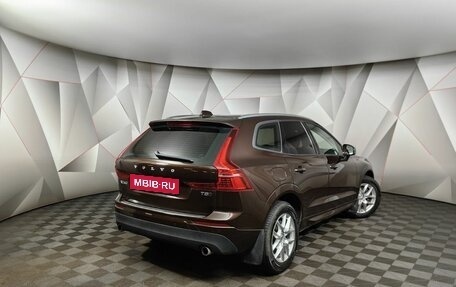 Volvo XC60 II, 2021 год, 4 598 000 рублей, 2 фотография