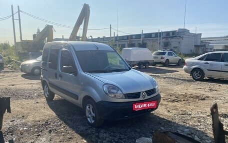 Renault Kangoo II рестайлинг, 2006 год, 470 000 рублей, 2 фотография