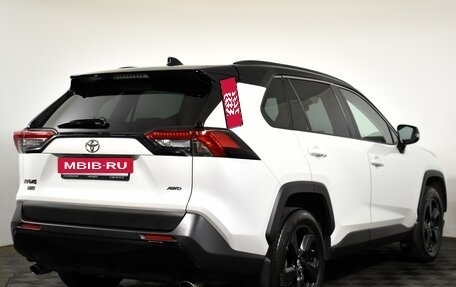 Toyota RAV4, 2021 год, 3 395 000 рублей, 4 фотография