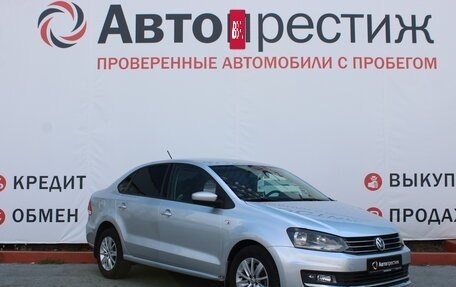 Volkswagen Polo VI (EU Market), 2017 год, 1 475 000 рублей, 3 фотография