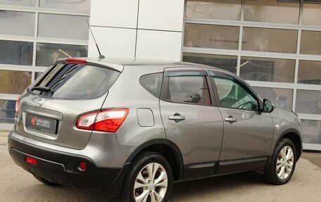 Nissan Qashqai, 2013 год, 1 200 000 рублей, 2 фотография