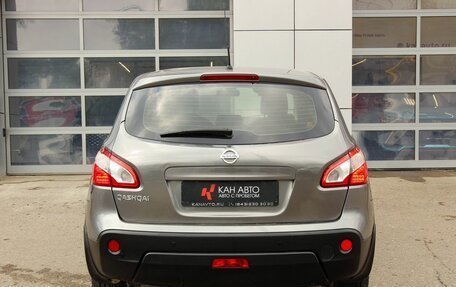 Nissan Qashqai, 2013 год, 1 200 000 рублей, 4 фотография