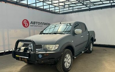 Mitsubishi L200 IV рестайлинг, 2012 год, 1 255 000 рублей, 1 фотография