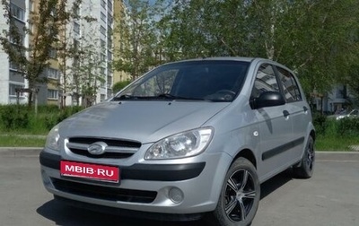 Hyundai Getz I рестайлинг, 2007 год, 470 000 рублей, 1 фотография