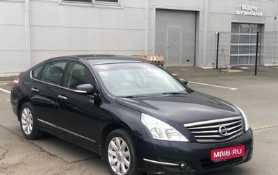 Nissan Teana, 2010 год, 999 000 рублей, 1 фотография