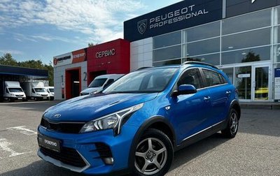 KIA Rio IV, 2021 год, 1 850 000 рублей, 1 фотография