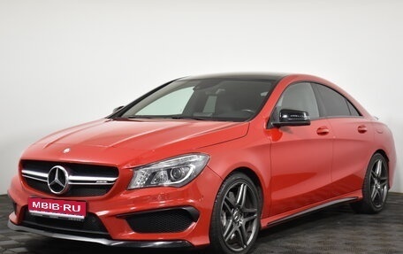 Mercedes-Benz CLA AMG, 2014 год, 2 415 000 рублей, 1 фотография