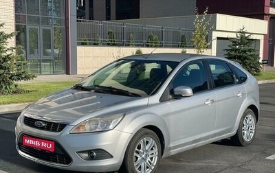 Ford Focus II рестайлинг, 2008 год, 590 000 рублей, 1 фотография