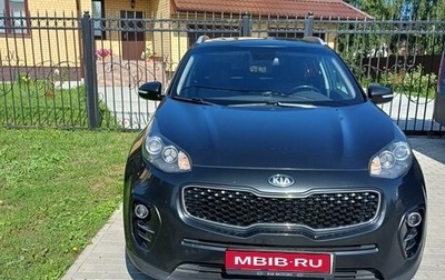 KIA Sportage IV рестайлинг, 2017 год, 2 070 000 рублей, 1 фотография