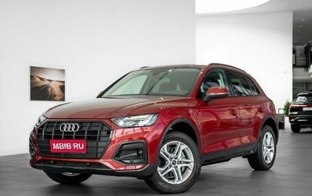 Audi Q5, 2023 год, 8 880 000 рублей, 1 фотография